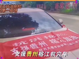 【陕西增本地确诊1例轨迹,陕西新增1例本地确诊病例】