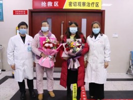 【萍乡新增几例确诊病例了,萍乡新型肺炎最新动态】