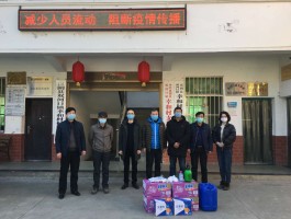 汉阴疫情确诊病例多少例/汉阴有没有新型肺炎