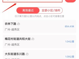 【怎样查当日疫情数据图,怎么查疫情实时数据】