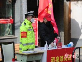 甘肃酒泉确诊信息今天新增(甘肃酒泉疫情最新消息今天新增病例)