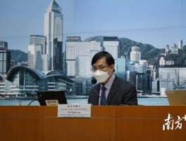 香港确诊突破100万例/香港确诊的病例