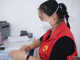 纳雍疫情最新报表数据.纳雍疫情最新报表数据图？