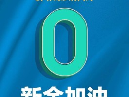 【鄂州新增确诊病例人数多少,鄂州有新增病例吗】