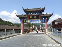 【洋县疫情数据图表查询,洋县新冠状疫情】