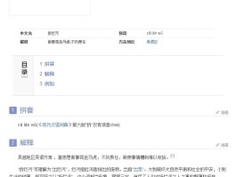 【上海3月的本土病例源头,上海三月疫情】