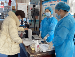 龙潭疫情数据最新情况(龙潭疫情数据最新情况新闻)