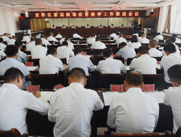 麦积区疫情确诊多少例了/麦积区疫情防控最新通知