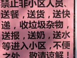 3月8日广东新增确诊几例/3月9日广东疫情