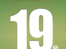 31省区市新增确诊3例3.31省区市新增30例确诊？