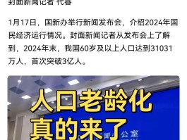 为什么新增数大于确诊(为什么今天新增确诊人数还在增加)