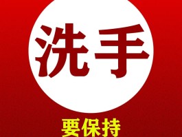 广东疫情查看最新数据今天(广东疫情数据权威发布)