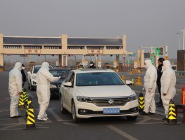 临漳疫情有确诊的吗现在.临漳新增病例？