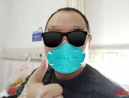 乐山疫情真实消息数据/乐山疫情情况最新今天