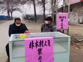 潍坊3例本土无症状病例.潍坊确诊一例新型肺炎？