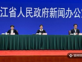 【北仑1例确诊病例在哪,北仑确诊病例1个】