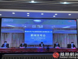 【包河疫情确诊轨迹公布图,包河区确诊】