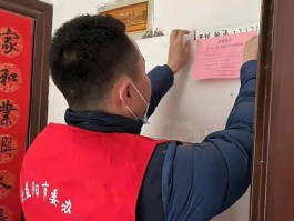 疫情最新报告数据益阳(疫情最新消息益阳)