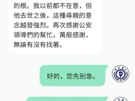 台湾今日新增本土病例(台湾今日新增本土确诊)