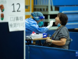 澳门最新疫情数据公布图(澳门最新疫情最新的今天)