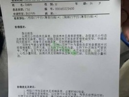 广东省有本土病例最近/广东现有本土病例