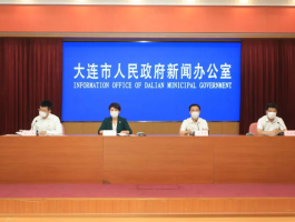 大连新增本土确诊13例(大连新增11例确诊病例轨迹)