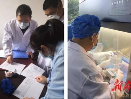 【湖南醴陵疫情最新数据,湖南醴陵疫情最新数据今天新增】