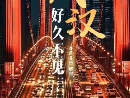 湛江疫情是本土病例吗/湛江疫情是本土病例吗今天