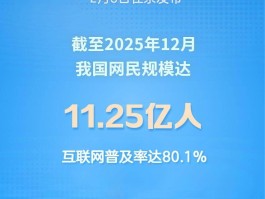 中国今日疫情通报数据.中国今日疫情信息？