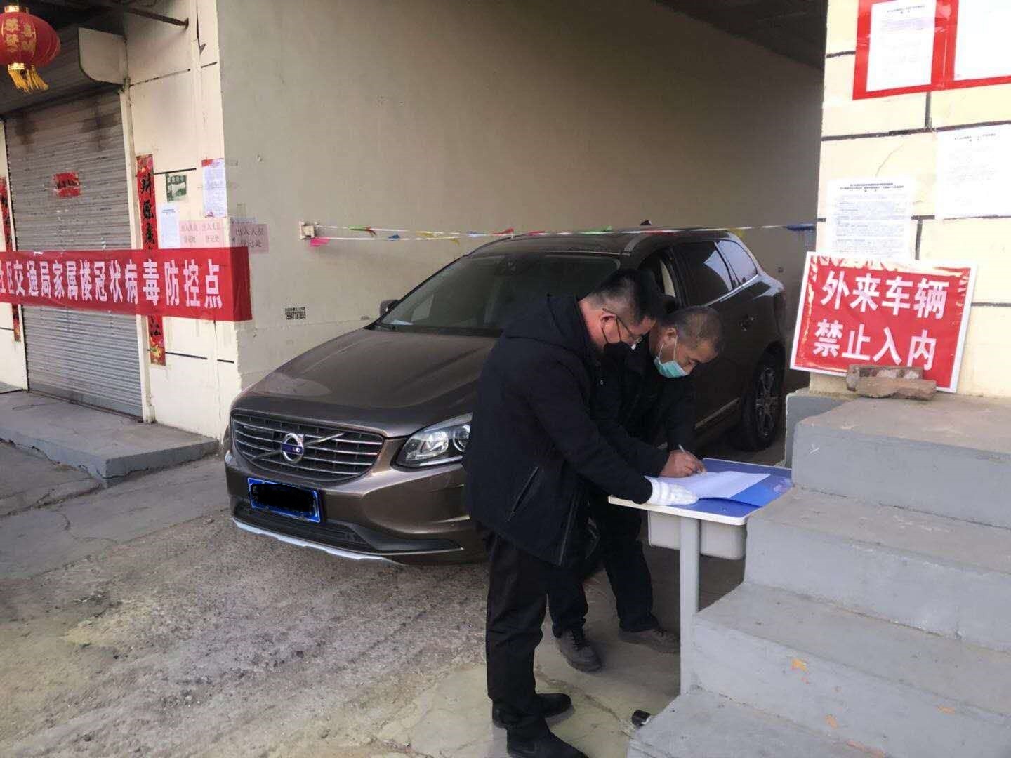 武川疫情确诊地区在哪.武川疫情公告?-第2张图片