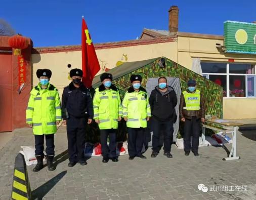 武川疫情确诊地区在哪.武川疫情公告?-第1张图片