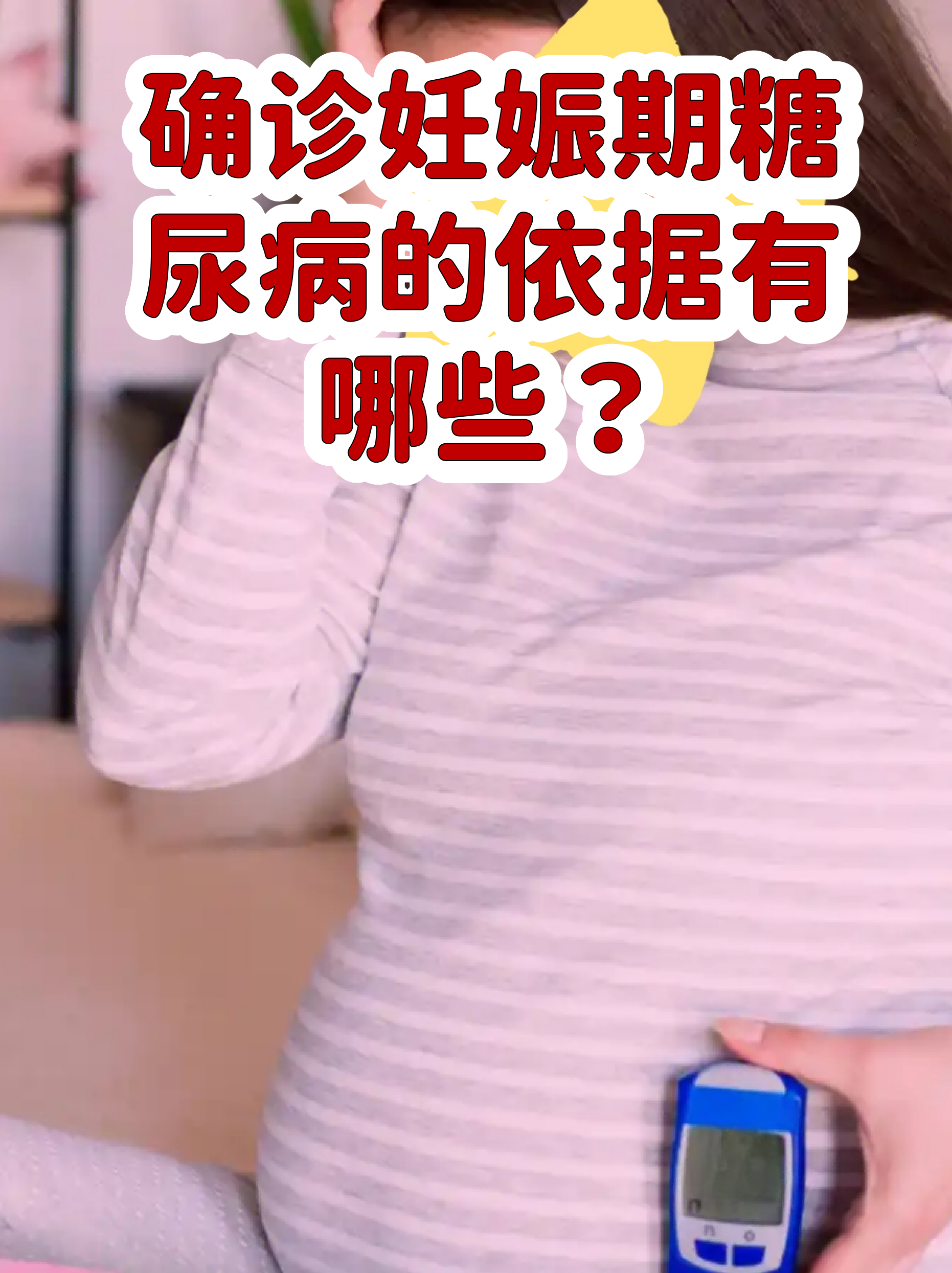 确诊一例要封14天吗.确诊一例是什么风险?-第1张图片