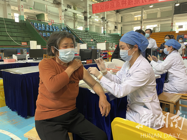 湘乡疫情最新数据人数.湘乡疫情最新数据人数查询?-第1张图片