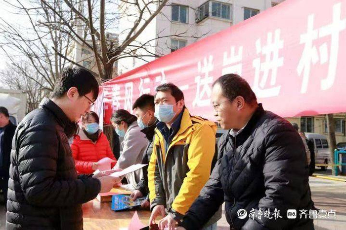 长清本土新增病例多少例/长清 疫情-第2张图片