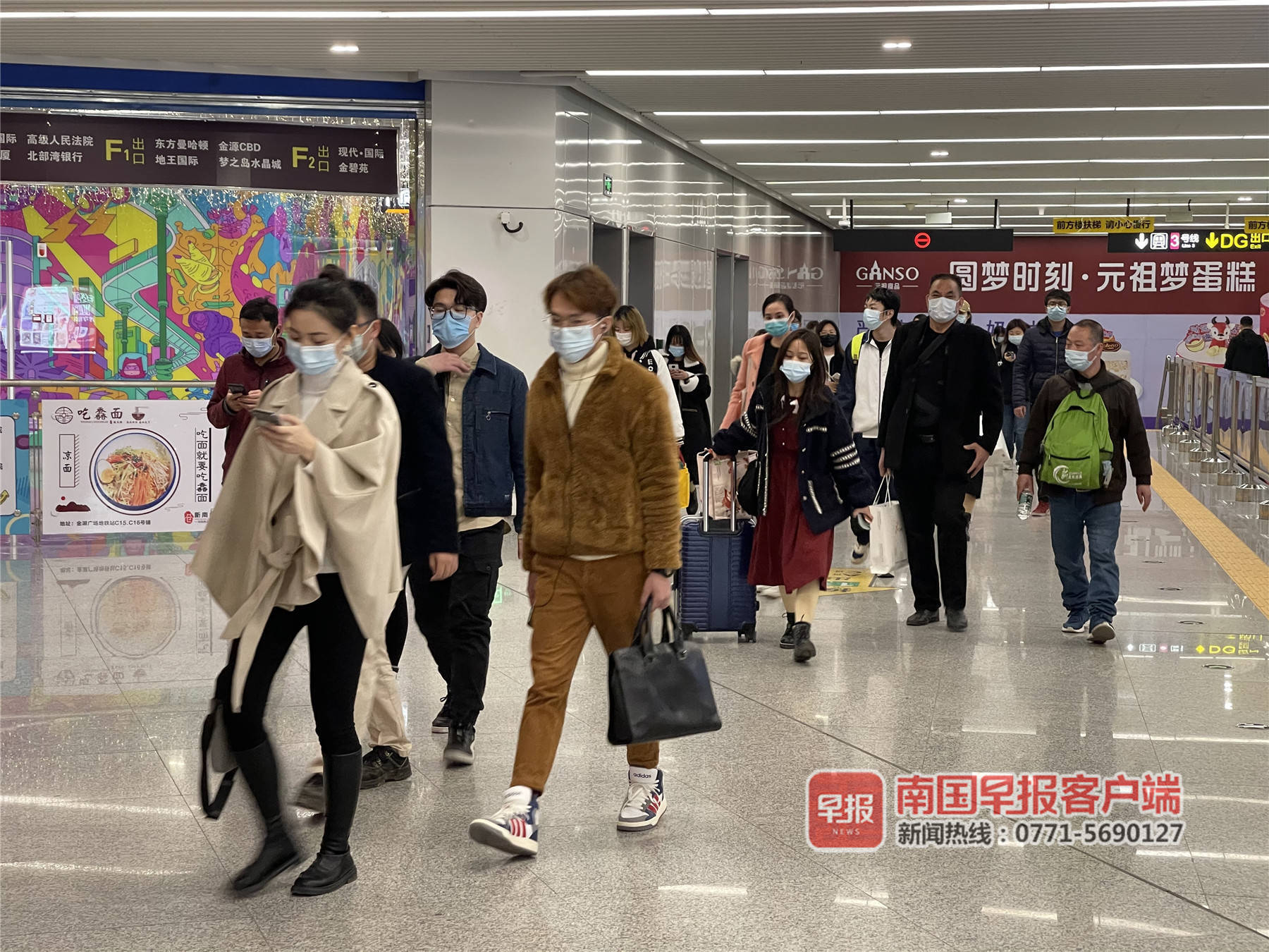 南宁1例确诊还能逛街吗.南宁确诊行程?-第1张图片