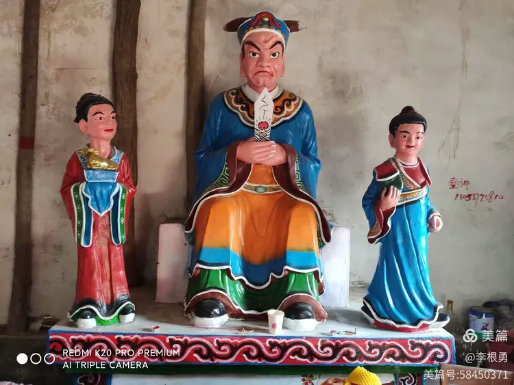 【嘉祥是否确诊了疫情的,嘉祥出现疫情了吗】-第2张图片