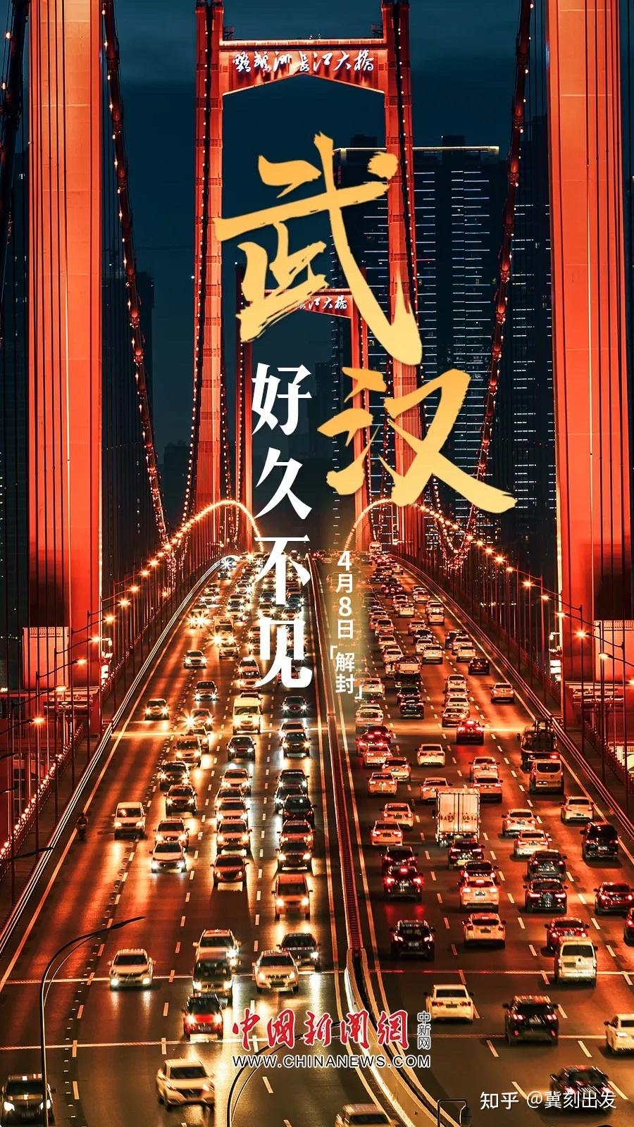 湛江疫情是本土病例吗/湛江疫情是本土病例吗今天-第1张图片