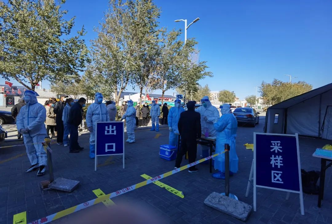 杨浦疫情3月30日确诊/杨浦疫情3月30日确诊人员-第1张图片