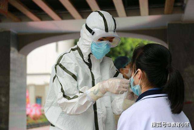 安阳确诊名单18例详情.安阳 确诊?-第1张图片