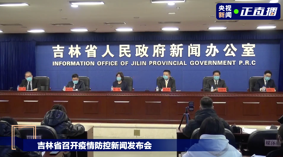 汉川疫情最新确诊名单(汉川疫情最新通报)-第2张图片