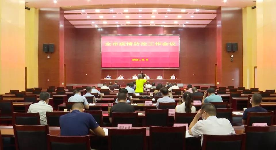 汉川疫情最新确诊名单(汉川疫情最新通报)-第1张图片