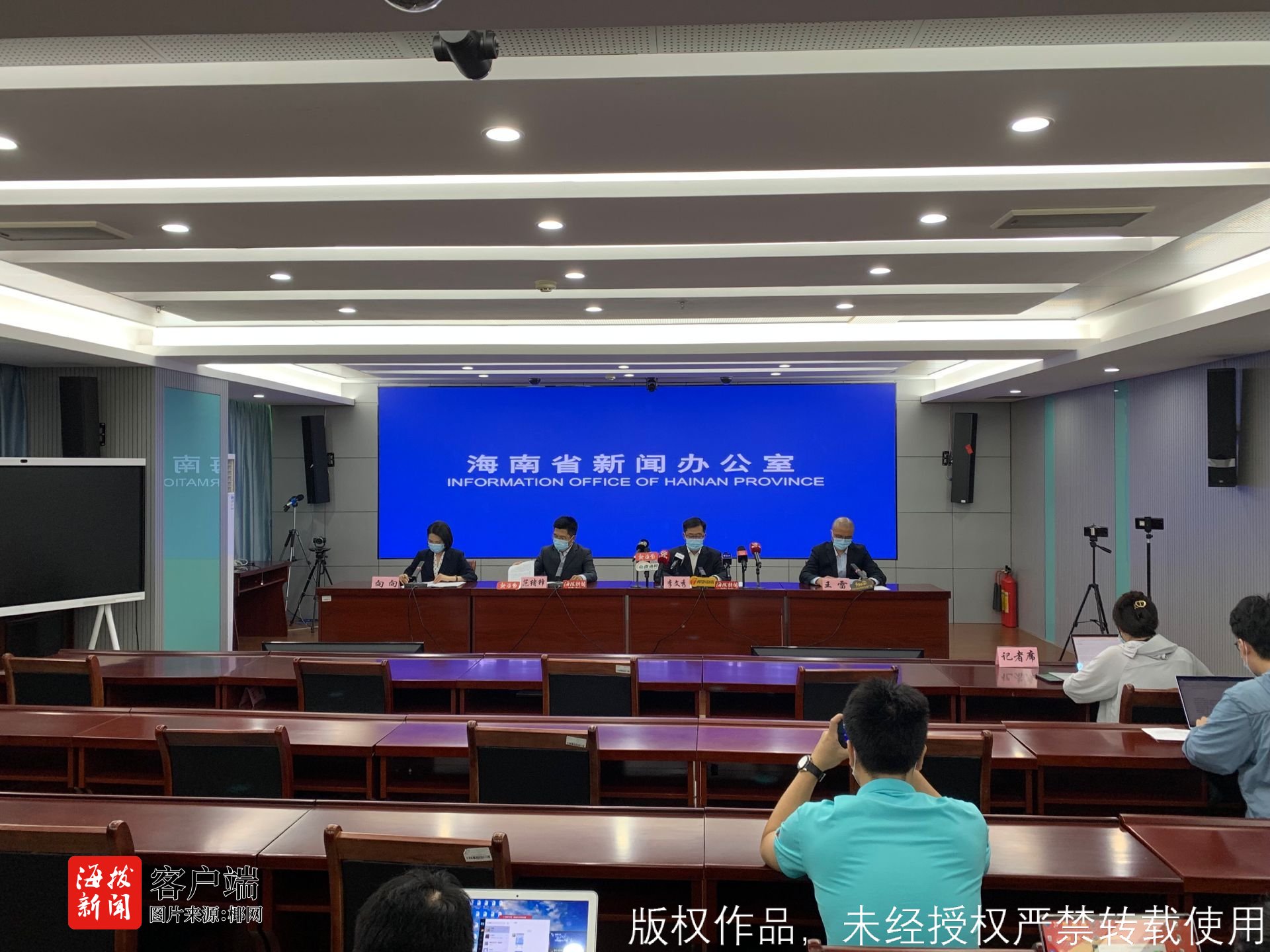 儋州最新新增确诊地图/儋州市新增病例-第1张图片