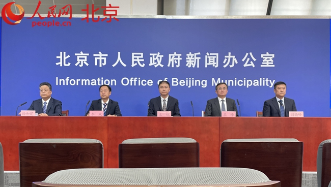 【北京市新增本土确诊31例,北京市新增1例新冠肺炎确诊病例】-第1张图片