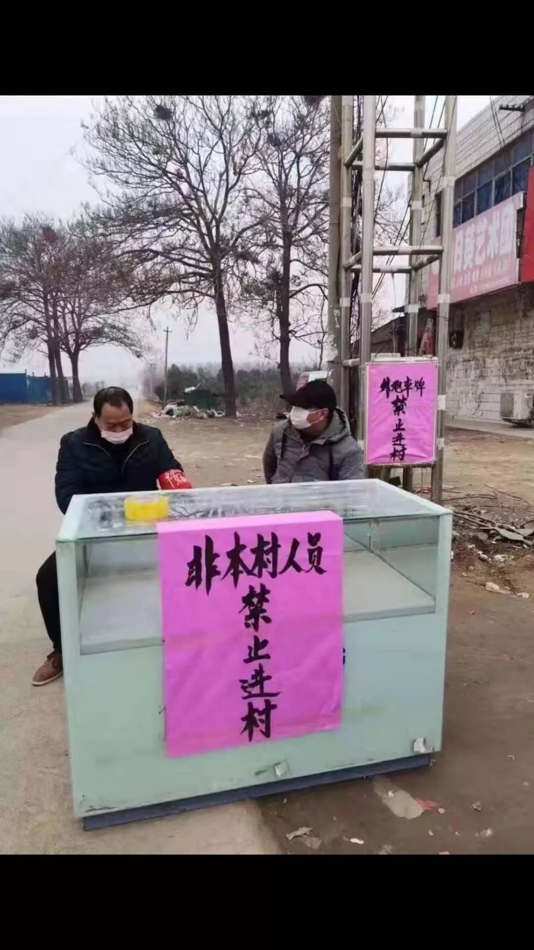 潍坊3例本土无症状病例.潍坊确诊一例新型肺炎?-第1张图片