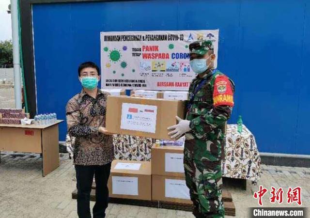 印尼最新确诊疫情措施(印尼 疫情)-第1张图片