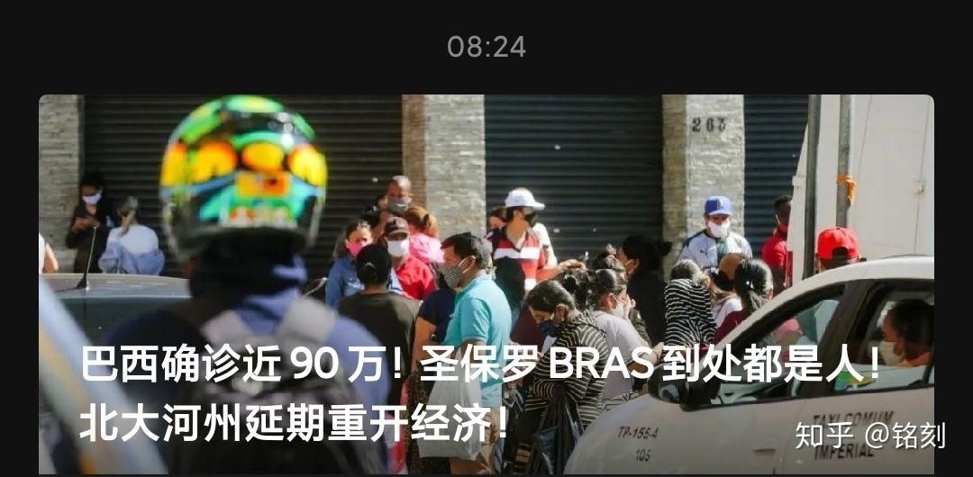 四川内江新增确诊病例3例(四川内江最新传染疫情)-第2张图片