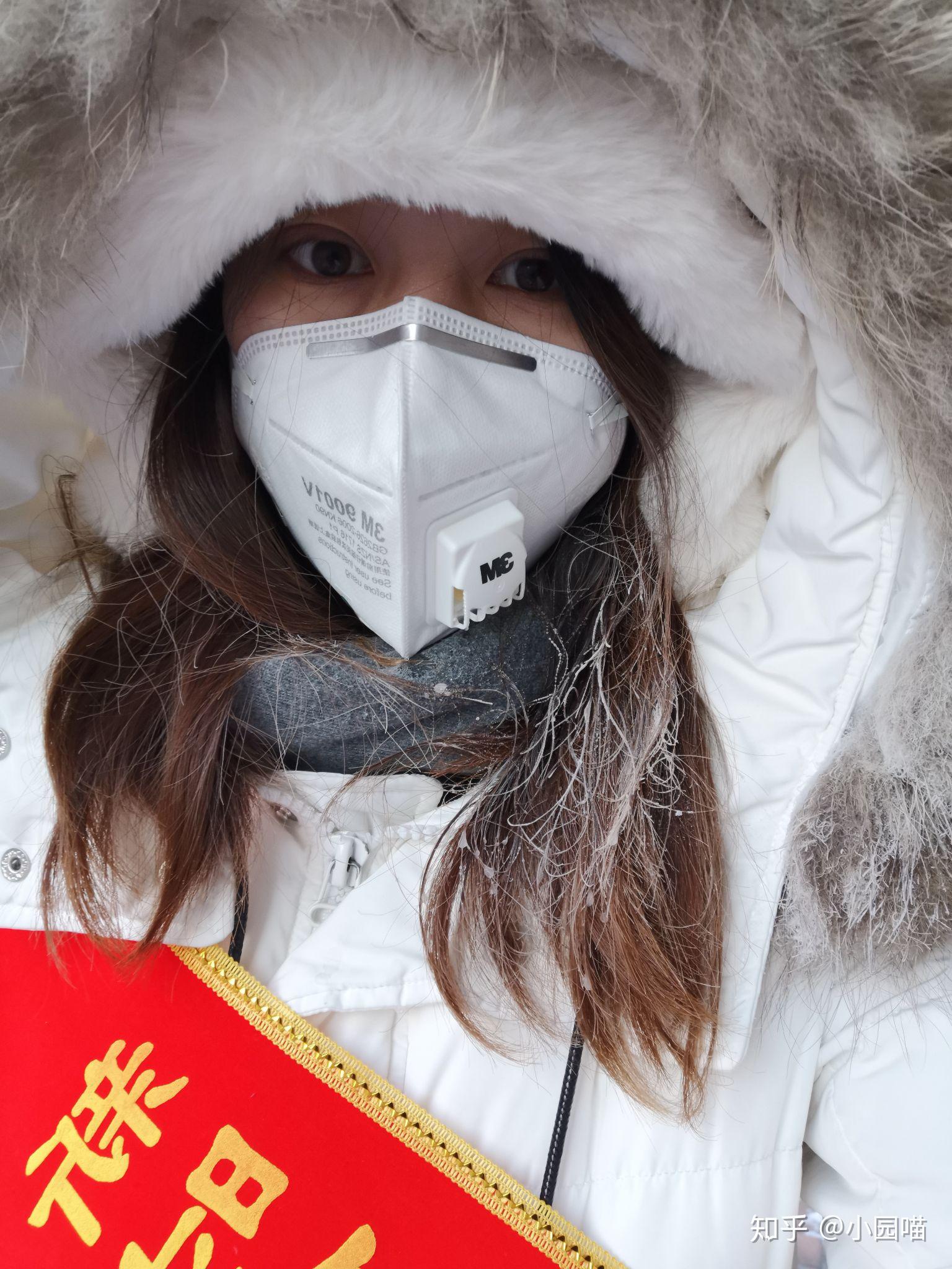 吉林新增4例本土病例详情公布.吉林新增1例本土病例?-第3张图片