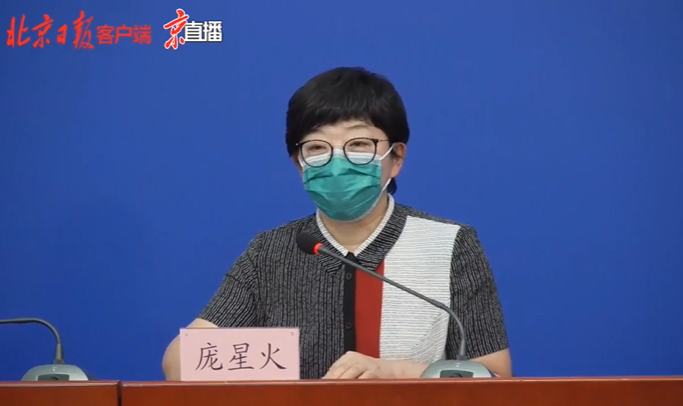 吉林新增4例本土病例详情公布.吉林新增1例本土病例?-第1张图片