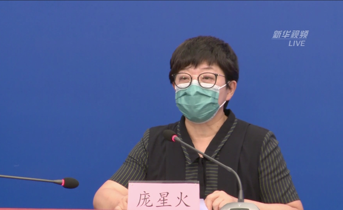 吉林新增4例本土病例详情公布.吉林新增1例本土病例?-第2张图片