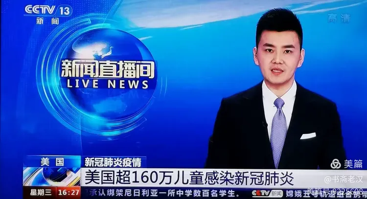 【兰溪市今天疫情确诊多少,兰溪新冠肺炎疫情】-第2张图片